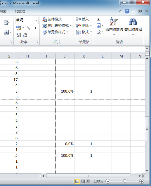 Excel工作表打印线去除方法