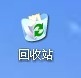 excel表误删怎么找回