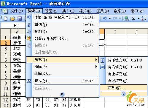 Excelܼ,ַѡ