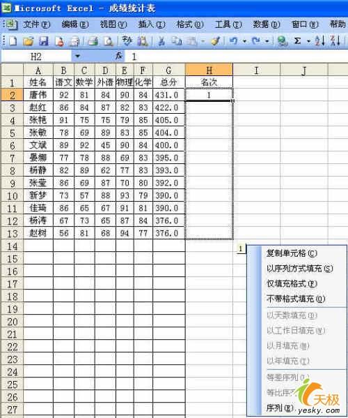 Excelܼ,ַѡ