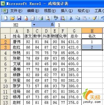 Excelܼ,ַѡ