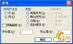 Excelܼ,ַѡ
