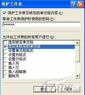 ޶Excelñ༭Χļַ