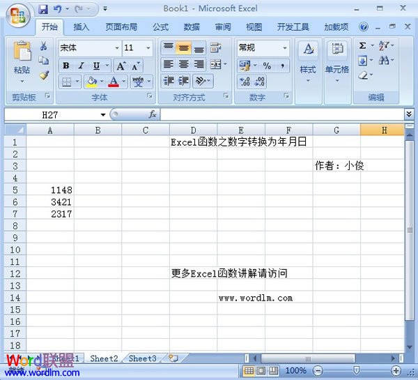 Excel2007中将整数转变为年月日形式