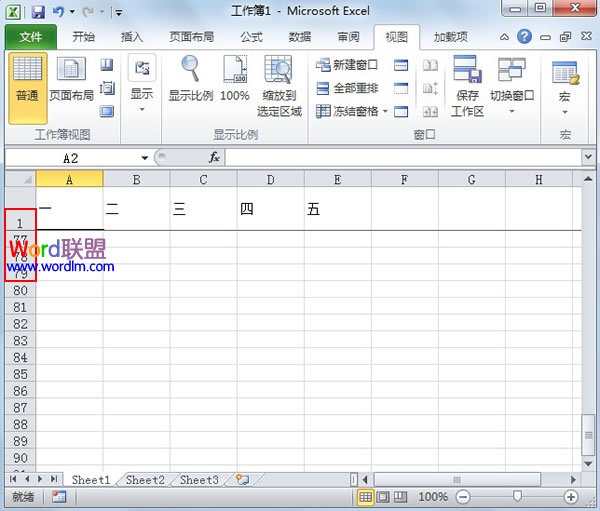 Excel2010й̶еķ