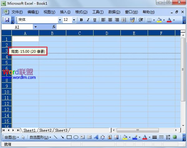 Excel2003ԪС