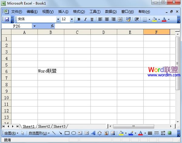 Excel2003ԪС