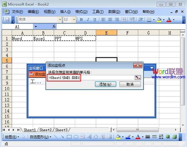 教你监视Excel2003的窗口，实现动态监控