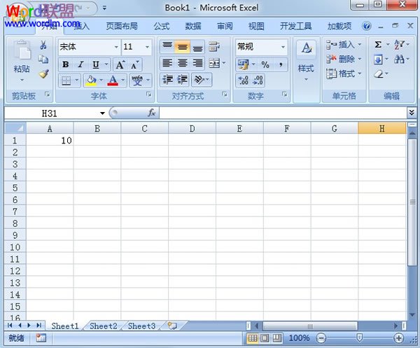 Excel2007RANDBETWEEN随机数函数