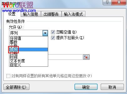 Excel2010˵