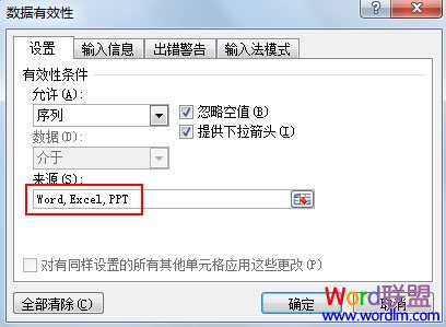 Excel2010˵
