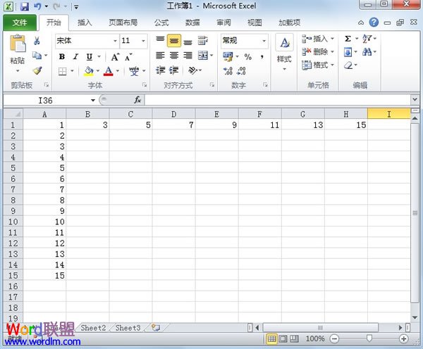 Excel2010单元格快速生成序列的方法