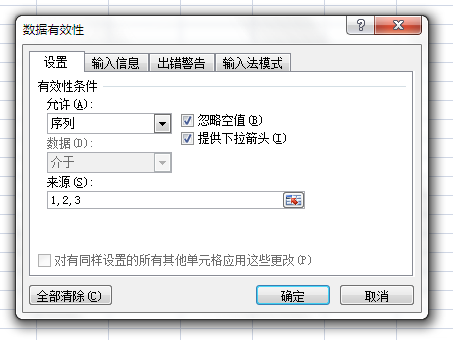 ExcelԪʹķ