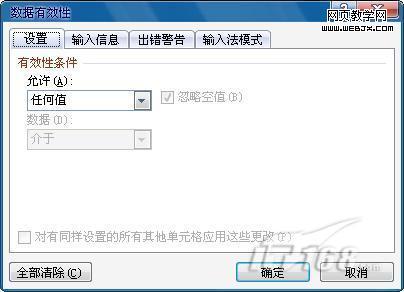 Excel 2010ЧԲ