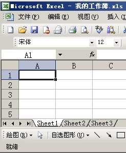 Excel빤Ĺϵ