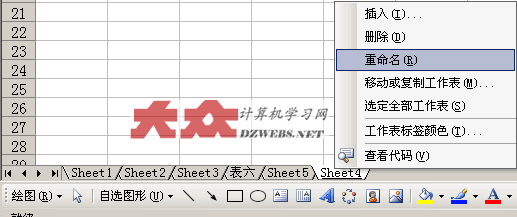 Excel빤Ĺϵ