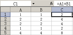 Excel批量替换公式的绝招