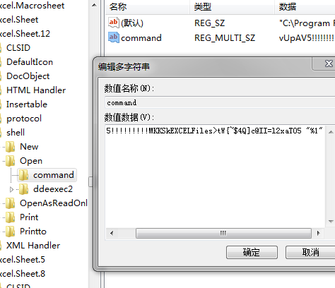 excel 2007 2010 改成在不同的窗口中显示文件方法