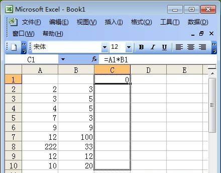 手把手教你用“Excel表格自动求积公式”