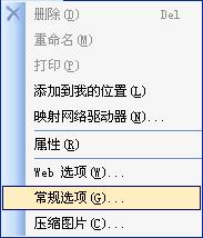 Excel2003ļ