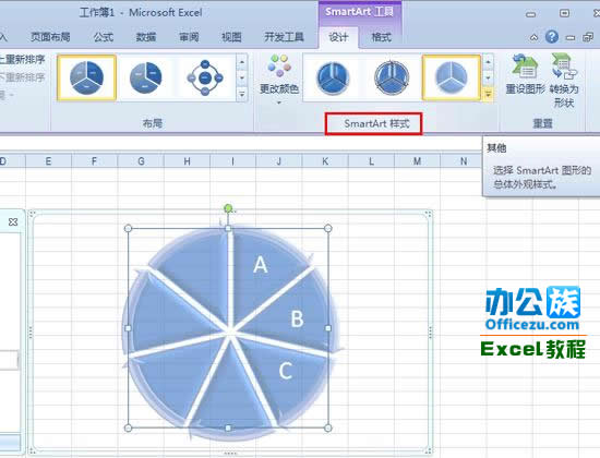excelеͼ