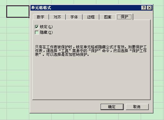 excelԪ