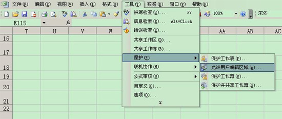 excelԪ