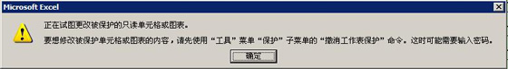 excelԪ