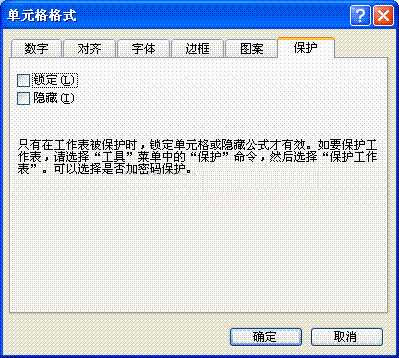 excelԪ