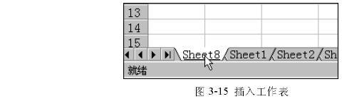 ڹExcel