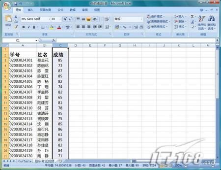 Excel 2007Ծ˵