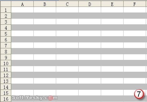 Excel2010中的条件格式运用方法