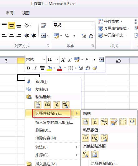 ͼ ExcelԪͼƬ