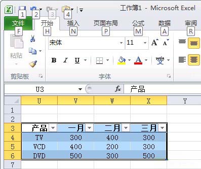 ͼ ExcelԪͼƬ