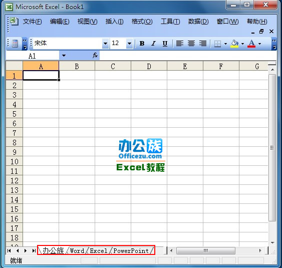 Excel޸ıǩӹ