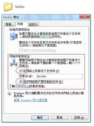 EXCEL 2010 ʹùЭ