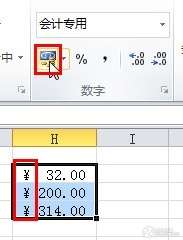 EXCELΪӣ%