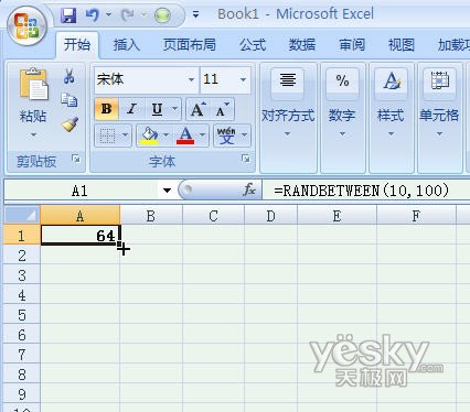 如何使用excel2007产生随机数