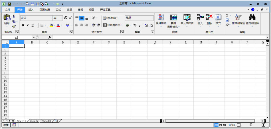 EXCEL2010ʹü֮ȫѡ