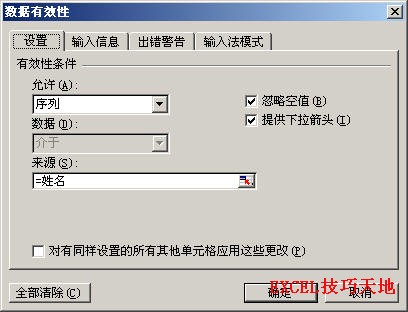 Excelб3ַ