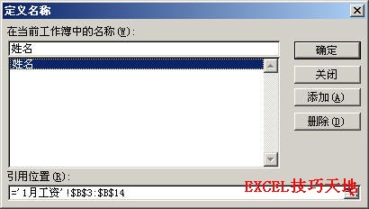 Excelб3ַ