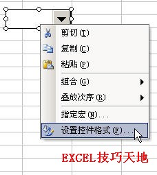 Excelб3ַ