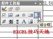 Excelб3ַ