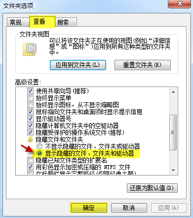 Excel 文件菜单及相关功能灰色不可用怎么办？