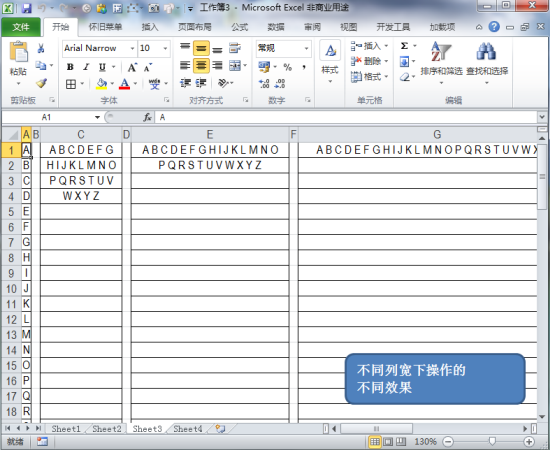 κϲExcel2010Ԫе