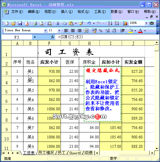 Excelعʽ̳