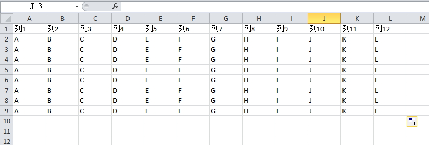 Excel2010打印表格纸张上显示不完整怎么办？