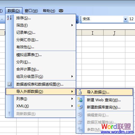 Excel批量转为Html，Html转换成Excel