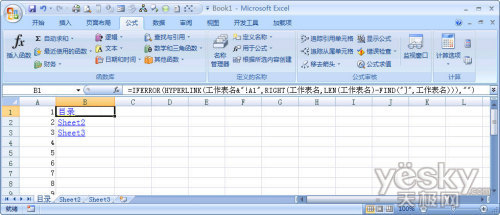 ΪExcel2007ٴĿ¼