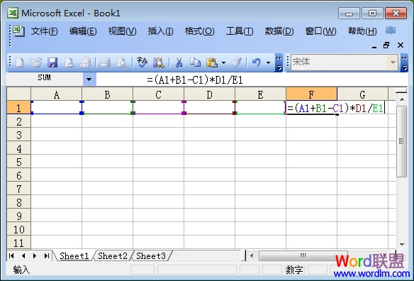 excel乘法函数